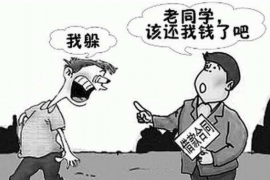 鹤岗讨债公司如何把握上门催款的时机